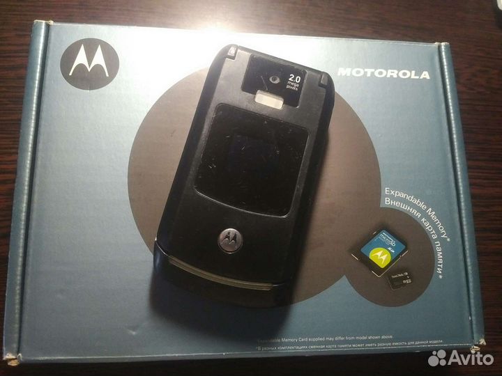 Motorola RAZR V3x