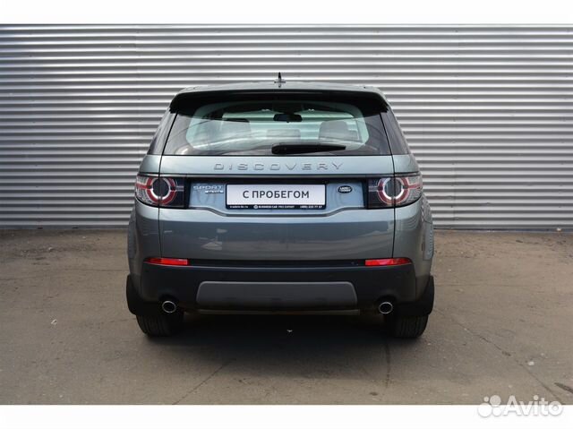 Land Rover Discovery Sport 2.2 AT, 2015, 168 964 км объявление продам