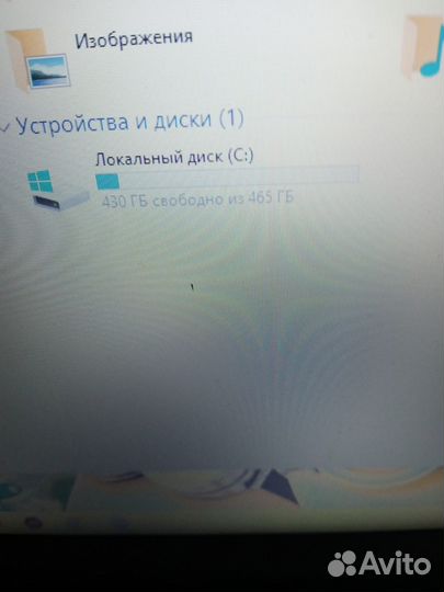 Ноутбук Asus игровой