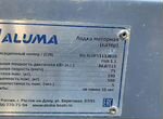 Катер Aluma Fish 5.1 + двигатель suzuki 115