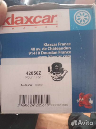 Водяной насос vw 1.6