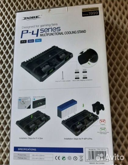 PS4 1tb + топовая подставка