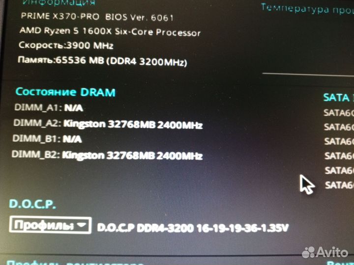 Kingston fury beast ddr4 16gb/32gb