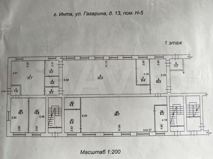 Свободного назначения, 253 м²