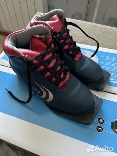 Лыжные ботинки