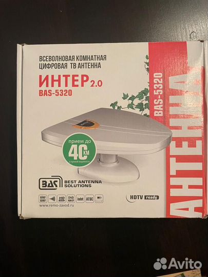 Всеволновая комнатная цифровая тв антенна