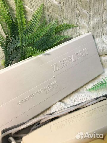 Ультратон физиотерапевтический аппарат