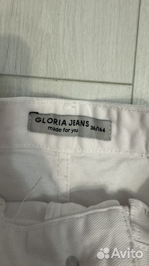 Джинсы бедые mom gloria jeans