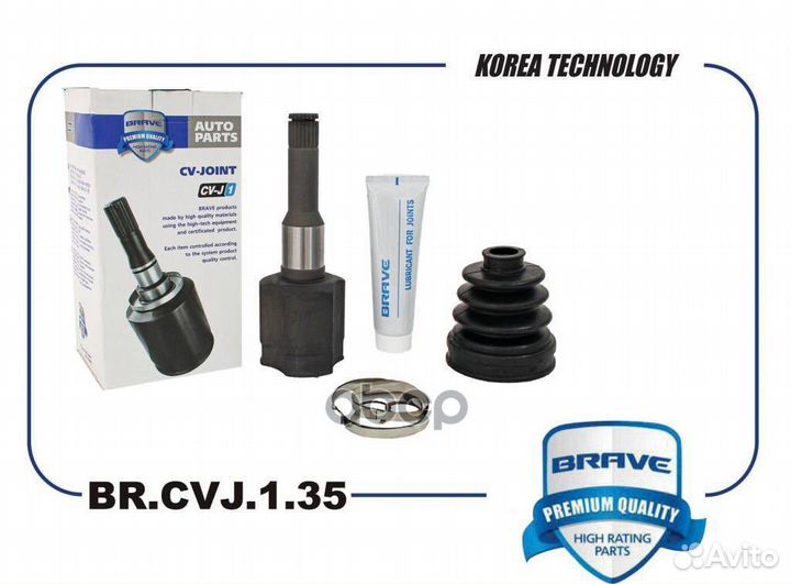 Шрус внутренний прав brcvj135 brave