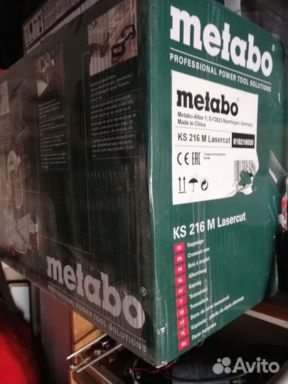 Торцовочная пила metabo ks 216 m