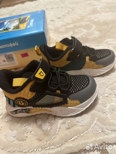 Кроссовки детские