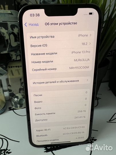 iPhone 13 Pro, 256 ГБ