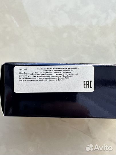 Крем тональный Estee lauder double wear