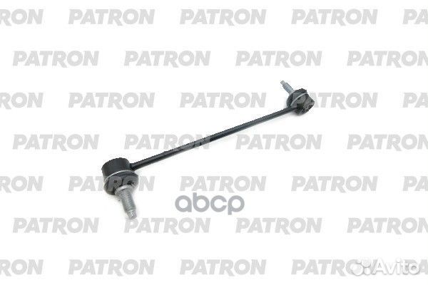 Тяга стабилизатора PS4621 patron