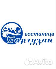 Администратор гостиницы