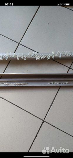 Гардины алюминиевые б/у