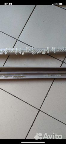 Гардины алюминиевые б/у