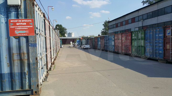 Склад, 120 м²