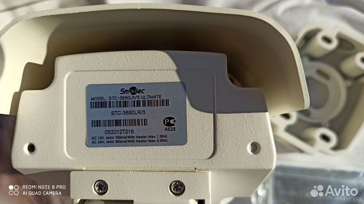 Smartec STC-3680LR/3 ultimate