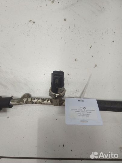 Hyundai Elantra lll трубка кондиционера