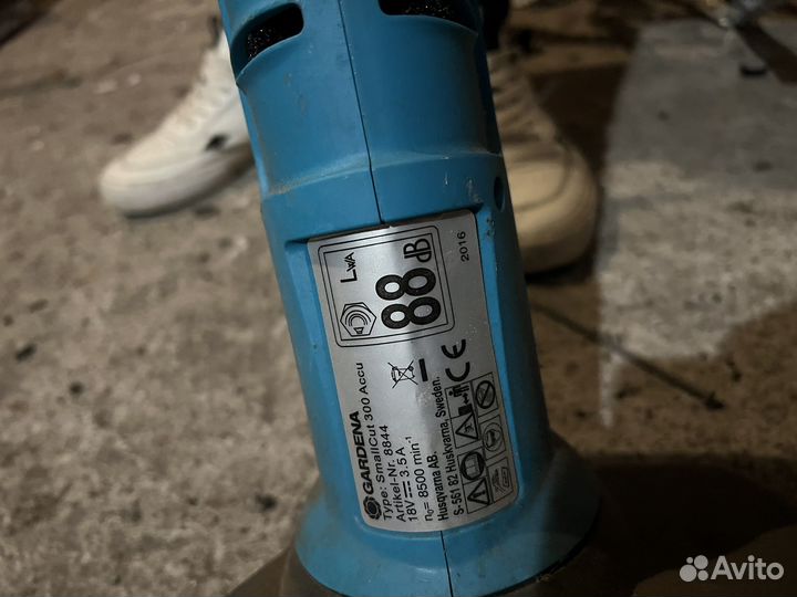 Триммер аккумуляторный Gardena SmallCut 300 accu