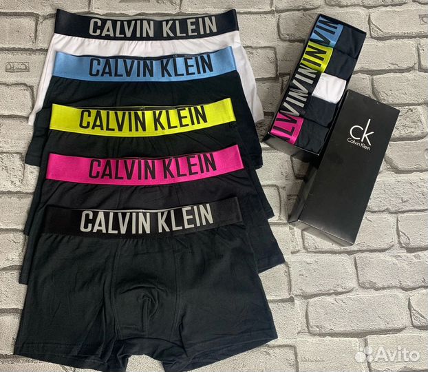 Трусы мужские