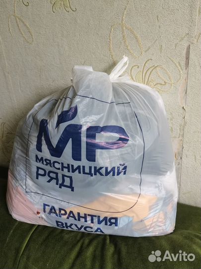 Вещи пакетом на мальчика