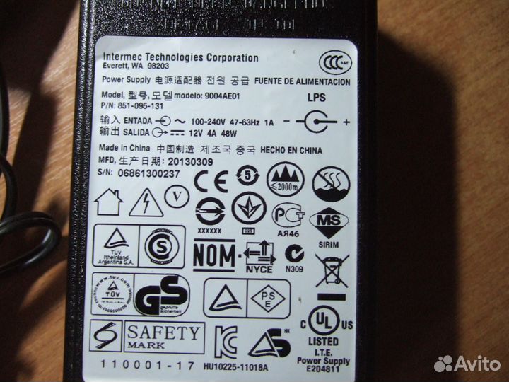 Блок питания