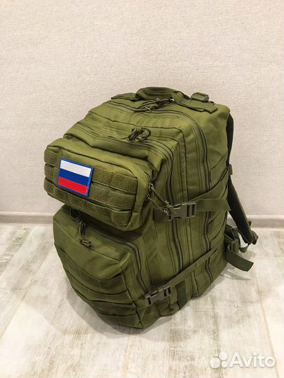 Рюкзак тактический 50 литров