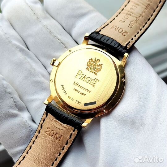 Piaget Altiplano Ultra Thin Large 18K Gold 40mm