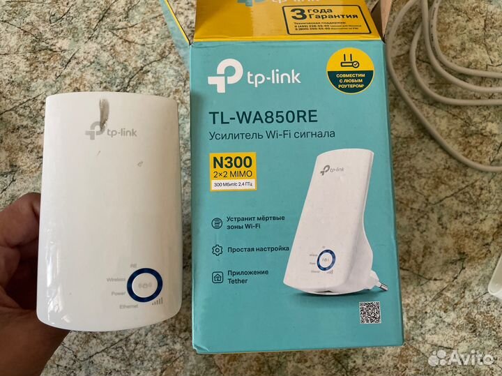 Уселитель Wi-Fi TP-link TL-WA850RE