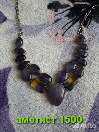 Ожерелье, бусы, кулоны