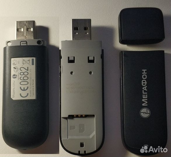 USB модемы: МТС 829F / Мегафон E352 / Билайн E3131