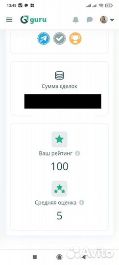 Рерайт, копирайт, транскрибация, набор текста