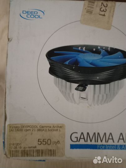 Кулер для процессора Deepcool gamma archer