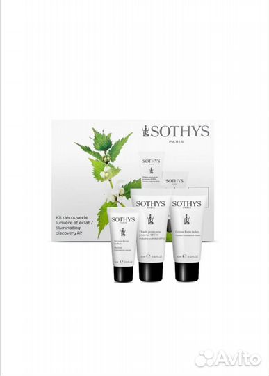 Миниатюры Sothys