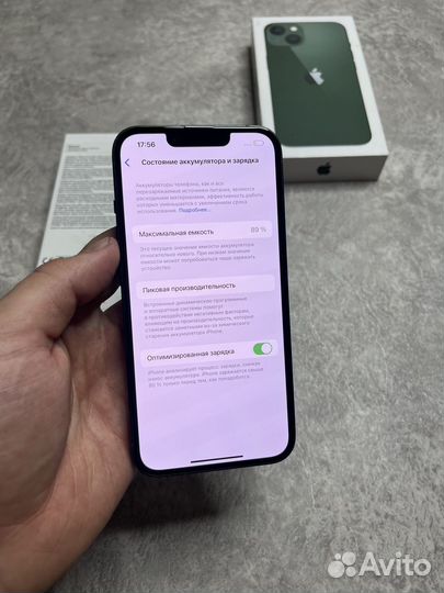 iPhone 13, 128 ГБ