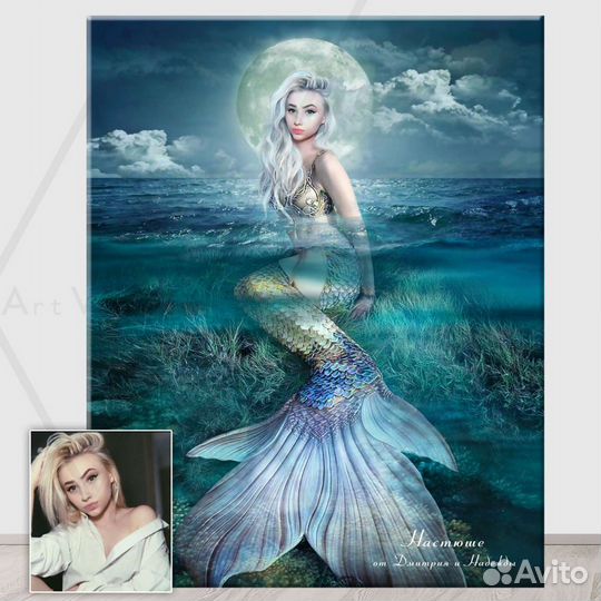 Картина портрет