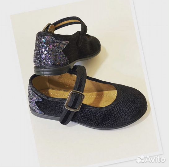 Бархатные туфли