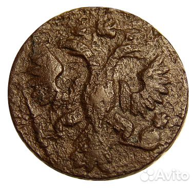 Полушка 1735 год №4
