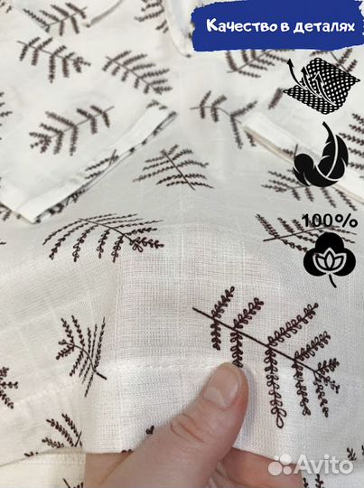 Пляжная туника из муслина