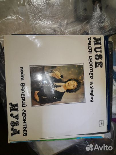 Виниловые пластинки СССР эстрада