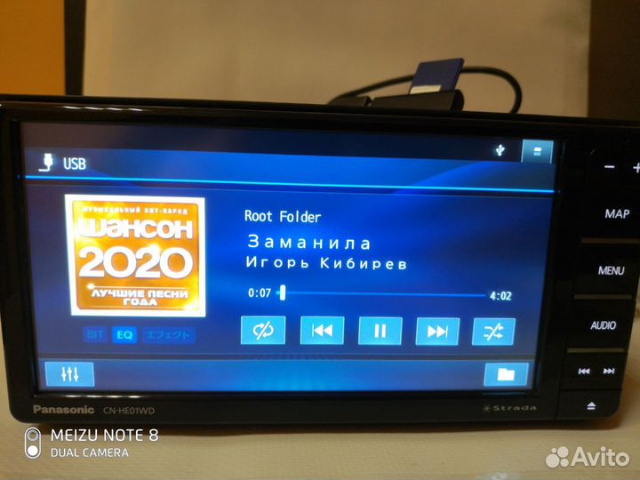 Магнитола Panasonic Strada CN-HE01WD