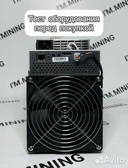 Whatsminer M30S+ 100Th Б/У в идеальном состоянии
