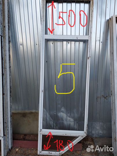 Алюминиевые и мпо окна и двери бу