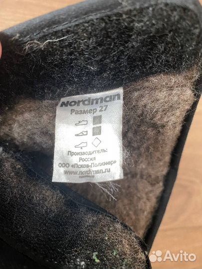 Сапоги зимние детские дутики Nordman Lumi 27