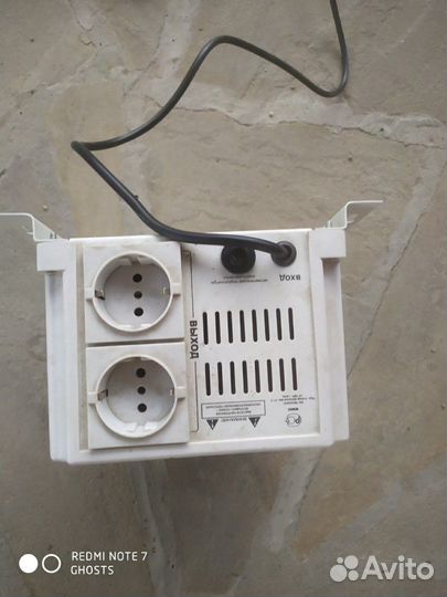 Автоматический стабилизатор напряжения Ресанта 100