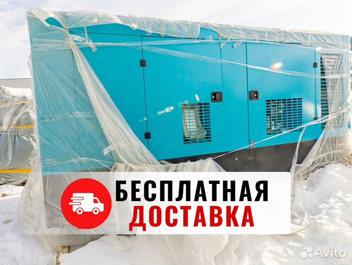 Дизельный винтовой компрессор