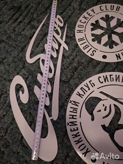 Сувенир из металла 2 мм