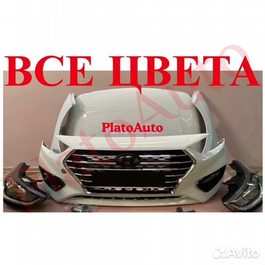 Ноускат телевизор капот Hyundai Solaris 2010-2023